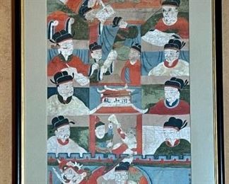 Chinese Shuilu Painting