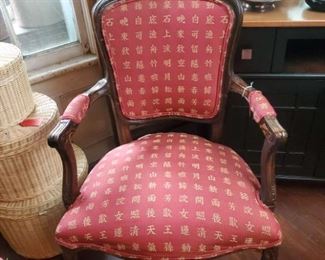 Detail Victorian chair