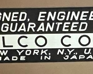 Vintage Nelco Sewing Machine