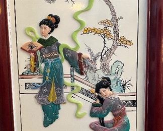 Vintage 2-Sided Room Divider Screen w Raised Figures Asian 4 Panels