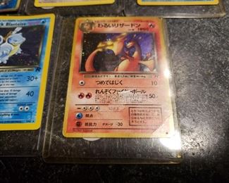 Rare Pokemon cards