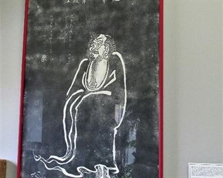 Bodhidharma Shaolin Temple rubbing