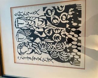 contemporary Japanese woodblock print. Munakata?