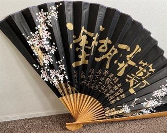 Large Decorative Fan