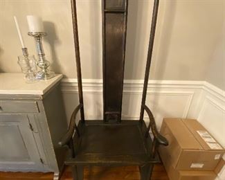 Arhaus Ming chair