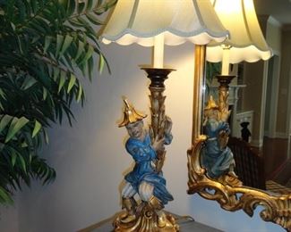 Lamp 36" Tall