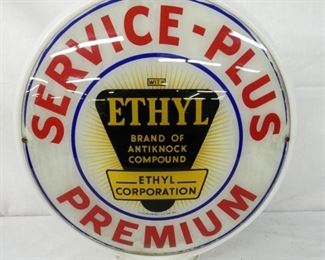 16IN WIDE GLASS ETHYL PUMP GLOBE