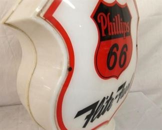 VIEW 4 PLASTIC BODY FLITE FUEL