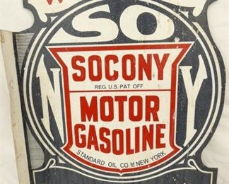 HEAVY ALUM. SOCONY GASOLINE FLANGE