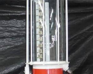 VIEW 2 TOP VIEW BENNETT 810 VISIBLE 