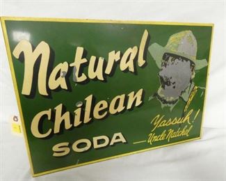 VIEW 3 SIDE W/MAN FLANGE