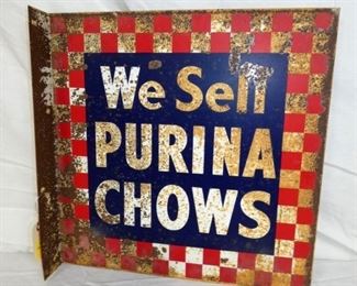 18IN PURINA CHOW DEALER FLANGE