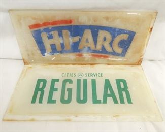 HI ARC REGULAR GLASS INCERTS