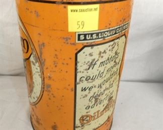 VIEW 3 1G. OILZUM MOTOR OIL CAN