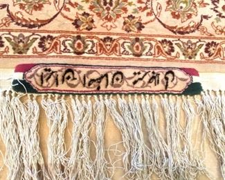 Silk Kashan Signature
