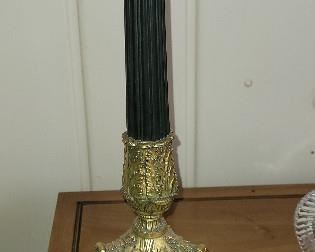 black and brass lamp
