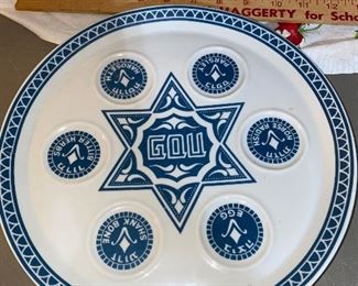 Seder Passover Plate $16.00
