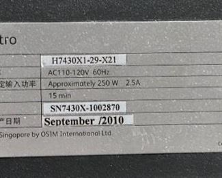 Brookstone OSIM OS-7430 uAstro Massage Chair	46 x 33 x 58in	HxWxD
