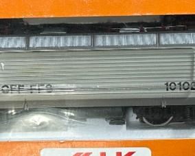 Marklin 3323 HO Swiss Electric Express Locomotive  in  Box Toy Train Märklin	Box: 2x10.5x3.75in	HxWxD
