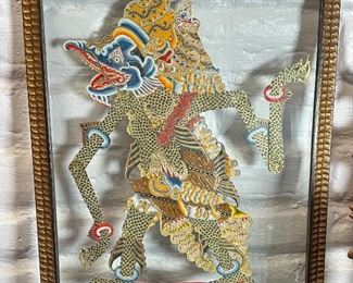 Buang Thai Indonesian Framed  Shadow Puppet Wayang Kulit	Frame: 23.75 x 18.75 x 1in	
