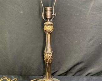 Vintage Italian Nouveau Metal Table Lamp