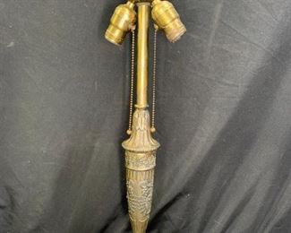 2-Light Decorative Metal Table Lamp