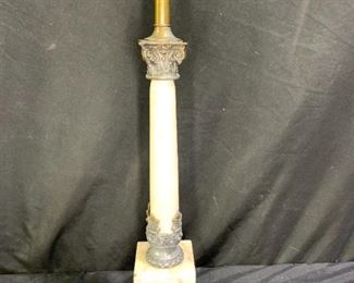 Vintage Alabaster Table Lamp