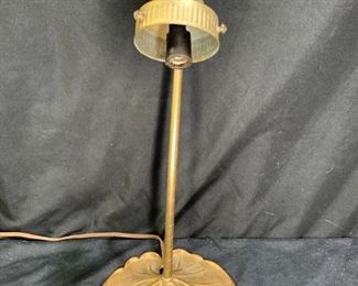 Vintage Mid-century Modern Lilypad Table Lamp
