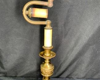 Small Brass Copper Lamp
