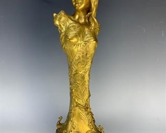 Leopold Savine "Four Peacocks" Gilt Bronze Figurine
