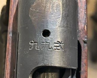 Japanese WWII Bolt Action Rifle - Type 99 with Chrysanthemum Removed
