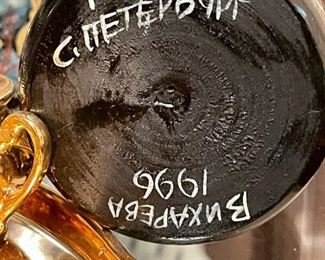 Signed Russian Nesting Dolls