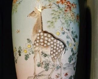 Beautiful Japanese Vase