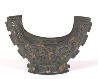 Asian Bronze Vessel