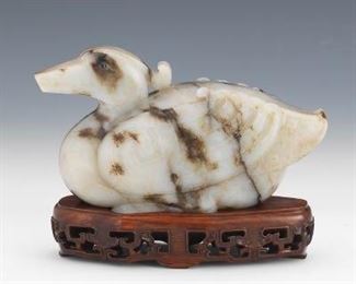 Carved Jade Duck on Stand