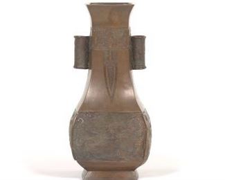 Chinese Bronze 4 Sided Baluster Vase