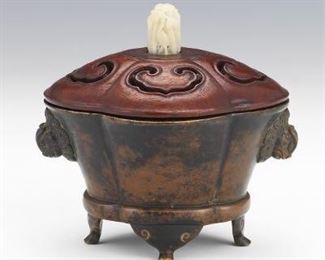 Chinese Bronze Quatrefoil Censer, Qing Dynasty, ca. 18th Century 