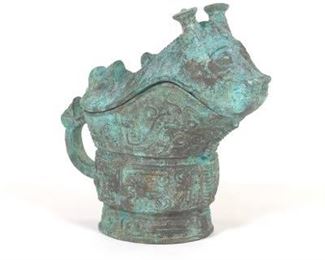 Chinese Bronze Wine Vessel