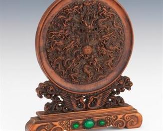 Chinese Carved Wood Table Screen