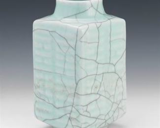 Chinese Celadon Glazed Cong Vase