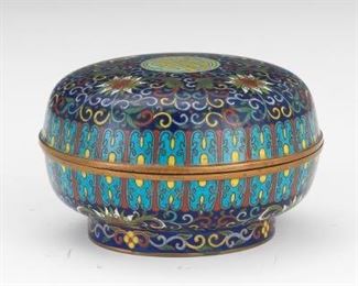 Chinese Cloisonne Enamel Prosperity Round Box with Lid, Qing Dynasty 