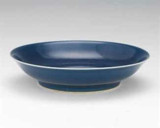 Chinese Cobalt Blue Porcelain Bowl