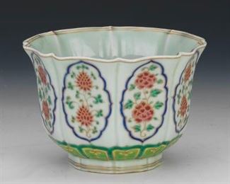Chinese Export Porcelain Lobed Dish