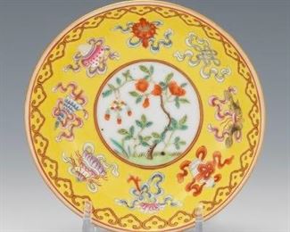 Chinese Famille Rose Enameled Porcelain Shallow Dish, Republic Period