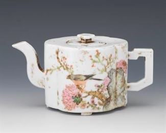 Chinese Famille Rose Porcelain Teapot, Written by Wangzhang, ca. Late Qing 