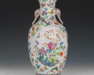 Chinese Famille Rose Vase with Elephant Handles