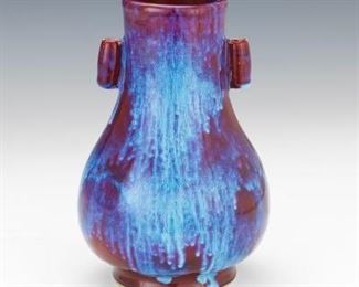 Chinese Flambe Hu Vase, 20th Century