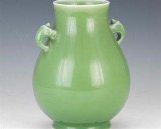 Chinese Green Hu Form Porcelain Vase
