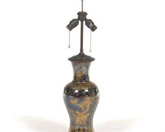 Chinese Mirror Black Glazed Porcelain Lamp