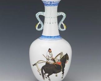 Chinese Painted Vase